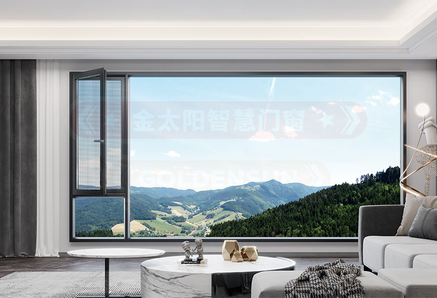 金太陽智慧門窗