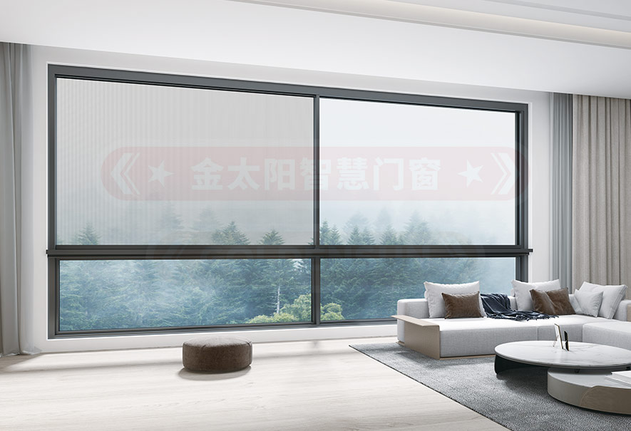 金太陽智慧門窗