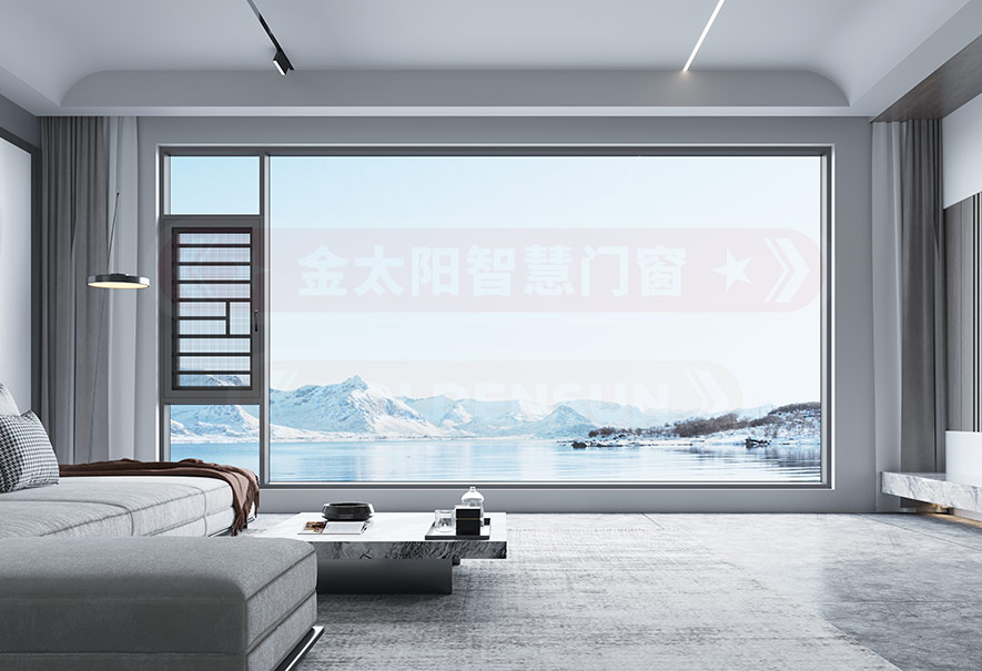 金太陽智慧門窗