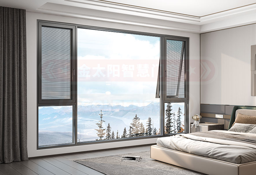 金太陽(yáng)智慧門窗 金太陽(yáng)智慧門窗