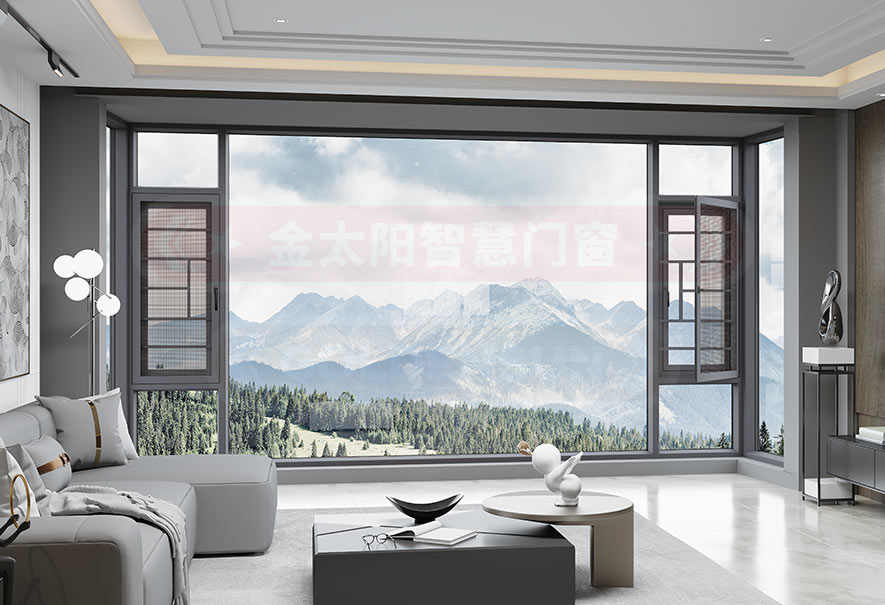 金太陽(yáng)智慧門窗